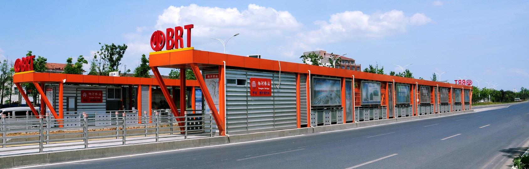 诚信 立异 高效  协调